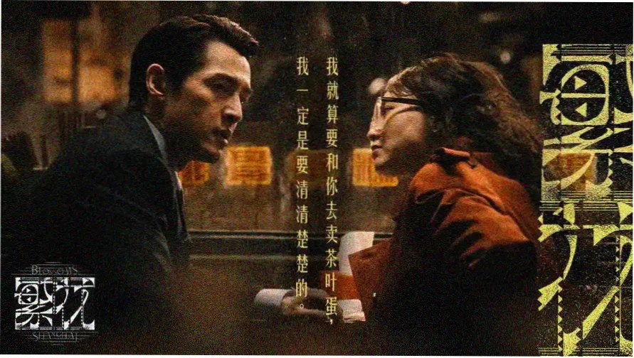 韩剧网热播推荐